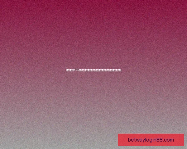 世界杯竞猜APP下载，畅享全球赛事预测，赢取丰厚奖励，足球迷必备工具！