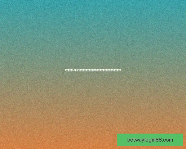 世界杯竞猜APP下载,畅享全球赛事预测,赢取丰厚奖励,足球迷必备工具! 世界杯竞猜APP下载,畅享全球赛事预测,赢取丰厚奖励,足球迷必备工具!