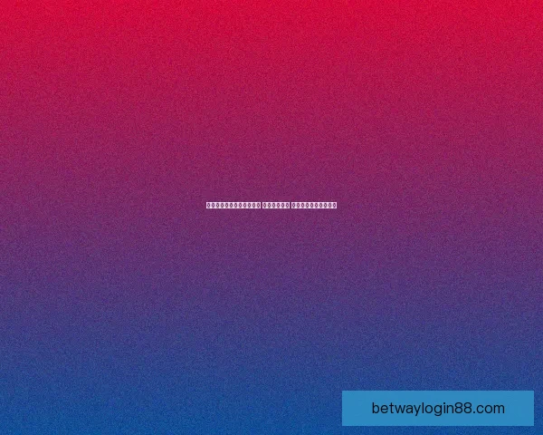 世界杯竞猜高赔率平台推荐 轻松赢取大奖 精准分析助力投注决策