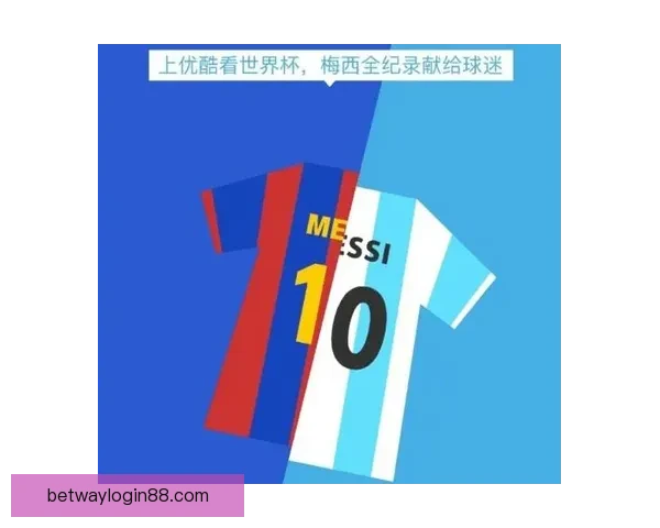 全球球迷信赖的世界杯竞猜信誉平台玩法指南与安全保障全解析深度