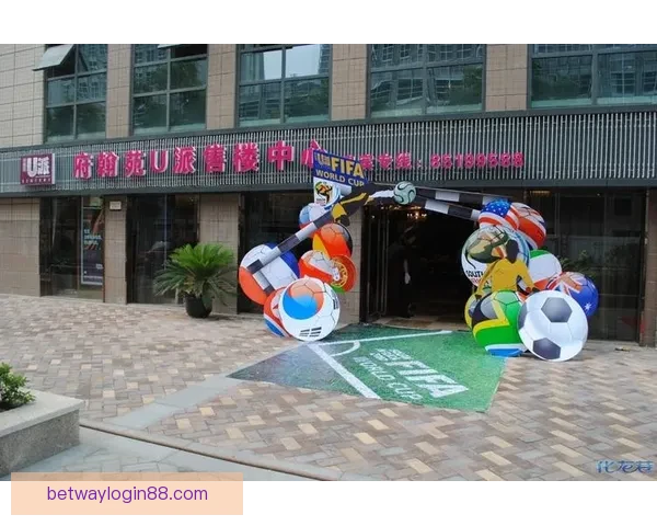 世界杯竞猜豪礼来袭，参与活动赢取丰厚返水奖励，快来一同挑战！