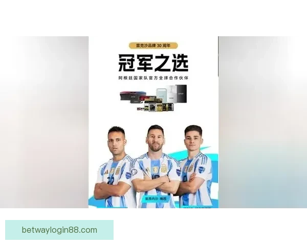 美加墨世界杯精彩赛事竞猜平台全面解析与玩法推荐