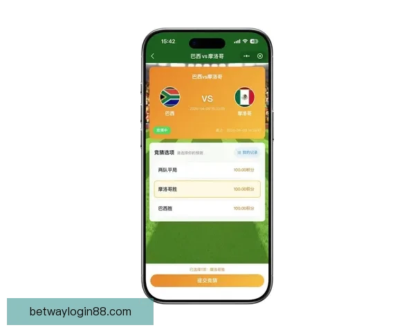 2026世界杯竞猜大赛开启，预测冠军赢取丰厚奖品等你来挑战