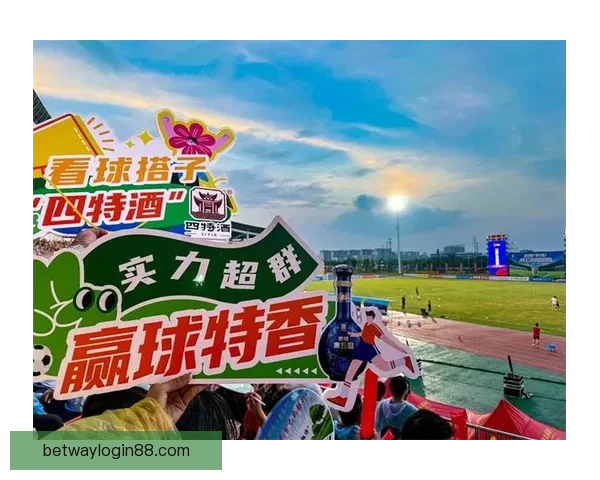 燃情世界杯来袭，参与竞猜赢大奖尽享激情与荣耀