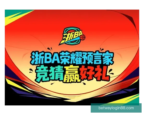 全面解析体育竞猜平台优势与风险，让你轻松掌握投注策略赢得更多奖励