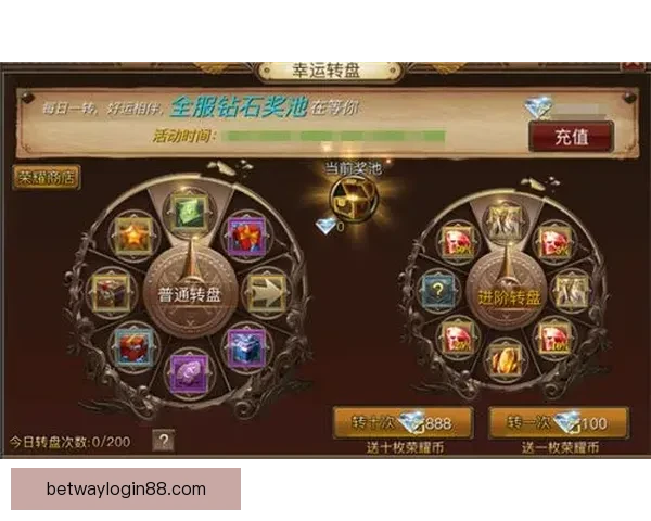 世界杯竞猜游戏入口全新开启精彩赛事实时投注赢取丰厚奖励